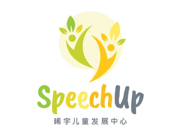 Cosmetic Packaging Design Client — Haris Designers